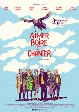 大唐荣耀2