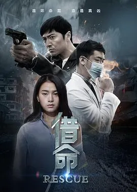 见面吧就现在